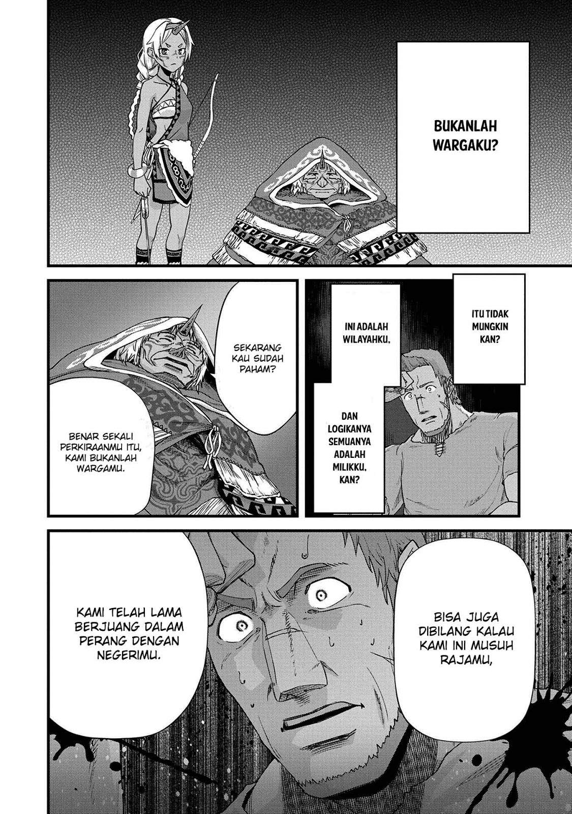 Ryoumin 0-nin Start no Henkyou Ryoushusama Chapter 01 Gambar 26
